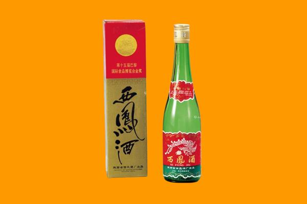 钦州市西凤酒回收.jpg