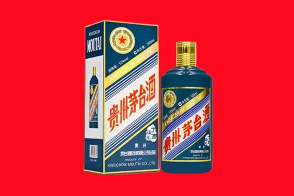 钦州市回收贵州茅台.jpg