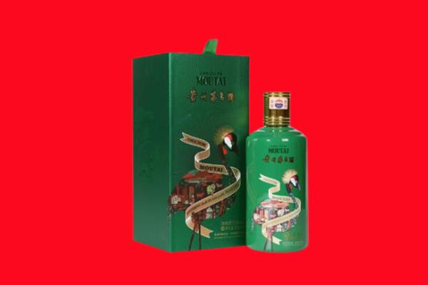 钦州市回收出口茅台酒.jpg