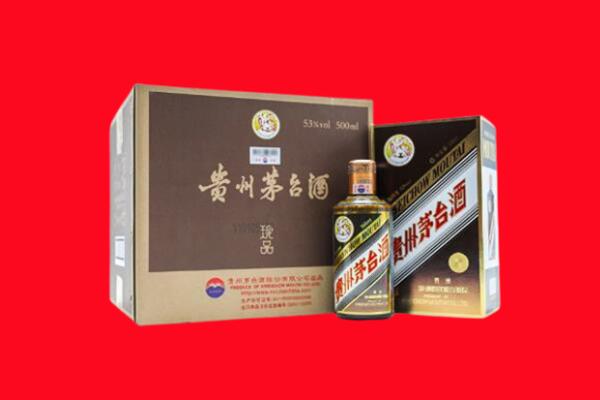 钦州市回收50年茅台酒.jpg