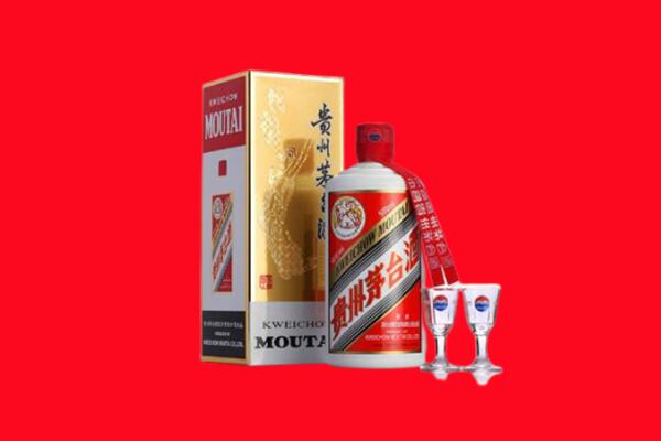 钦州市回收茅台酒.jpg